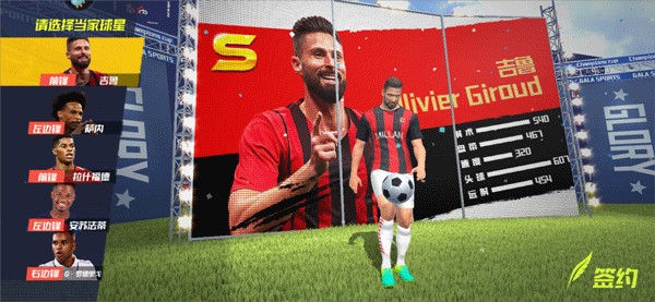 2026年3月23日阿甲阿根廷青年人vs普拉腾斯直播【24直播网】