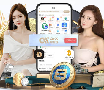 2026年3月24日NBA常规赛灰熊vs老鹰直播【24直播网】