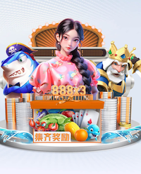 2026年3月24日NBA常规赛火箭vs公牛直播【24直播网】