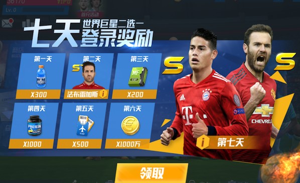 安东：聚勒、布兰特等人要离开我很遗憾 相信球队会签下好的新援