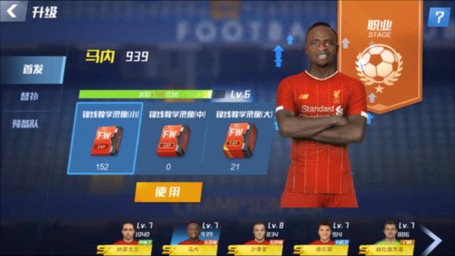 2026年3月23日CBA常规赛辽宁vs同曦直播【24直播网】