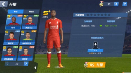 2026年3月23日俄甲切里宾斯克vs莫斯科鱼雷直播【24直播网】