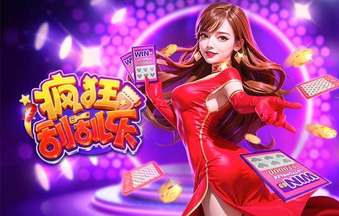 2026年3月23日CBA常规赛广州vs山西直播【24直播网】