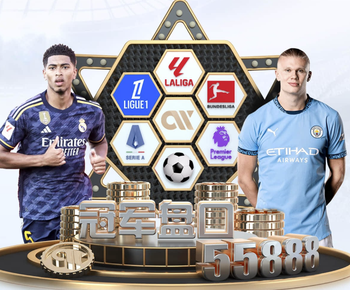 2026年3月23日澳维甲墨尔本胜利青年队vs西联青年FC直播【24直播网】