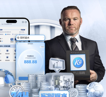 客负铁人 ，国安遭遇“非典型性失利”