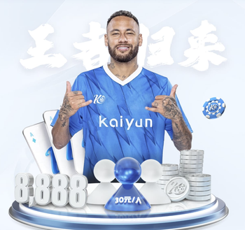 赖特：大家一直在质疑曼城，但他们就是能赢下这种关键比赛