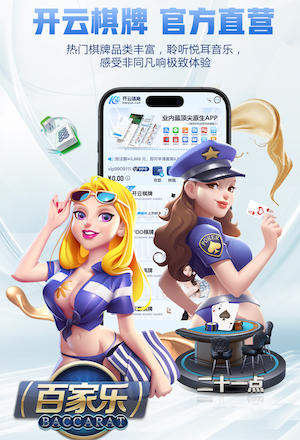 中乙综述：海港B队6