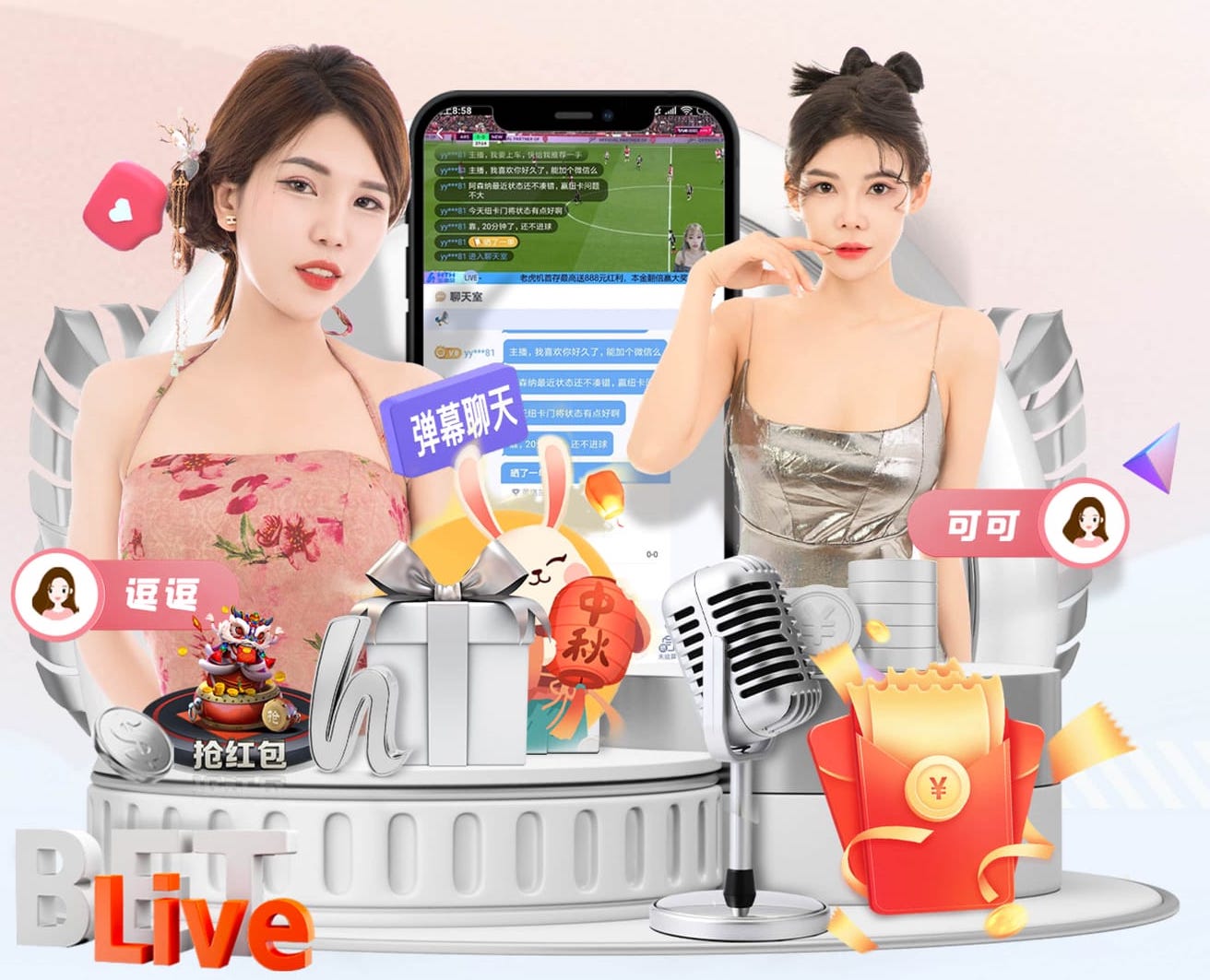 2026年3月23日CBA常规赛宁波vs新疆直播【24直播网】