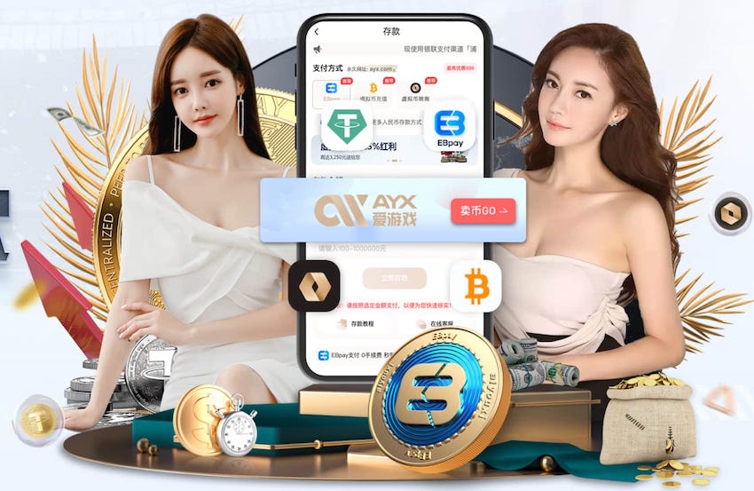 2026年3月24日NBA常规赛湖人vs活塞直播【24直播网】