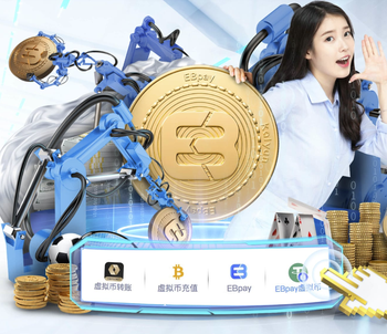 吴宇曦：感谢刘指导信任我，我也用助攻回报了他