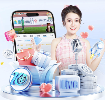 2026年3月23日澳维甲墨尔本胜利青年队vs西联青年FC直播【24直播网】