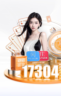 纽卡跟队记者：曼联将在今夏报价托纳利，队长B费也支持这笔引援